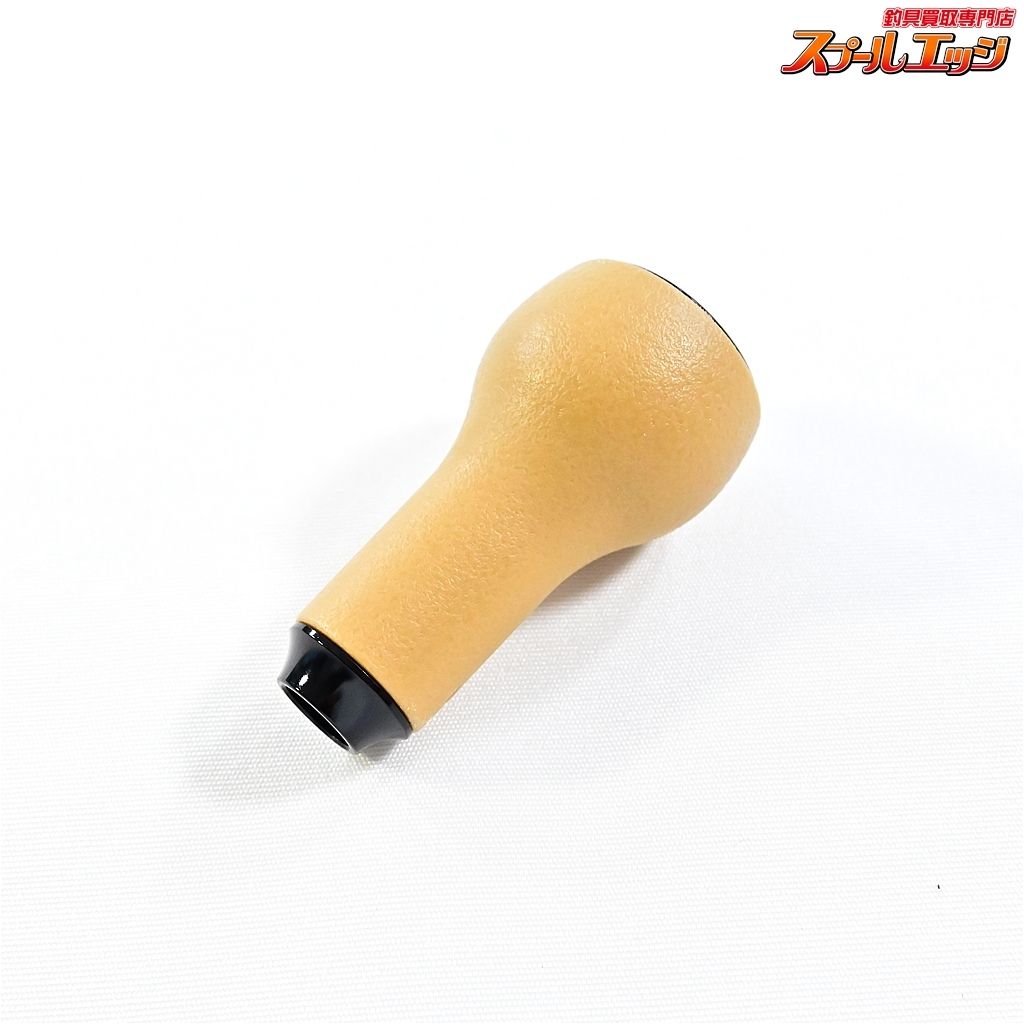 【DRT】 バリアル ハンドル ノブ サンド 1個 DRT VARIAL HANDLE KNOB K_060