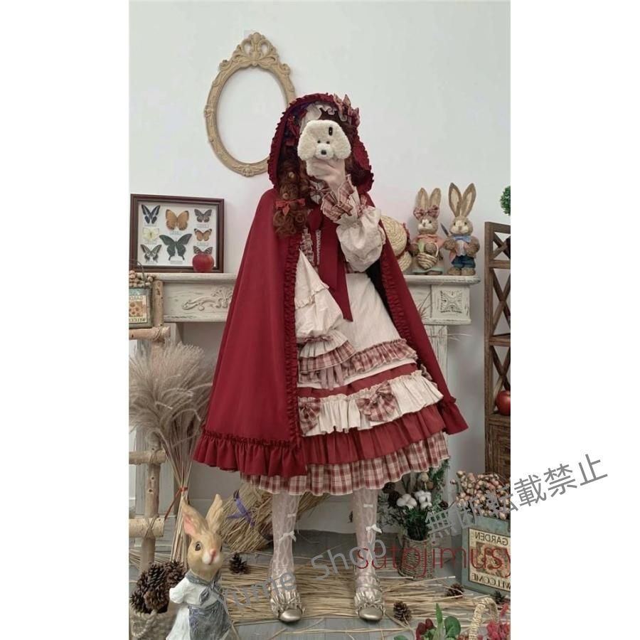 ワンピース Aライン