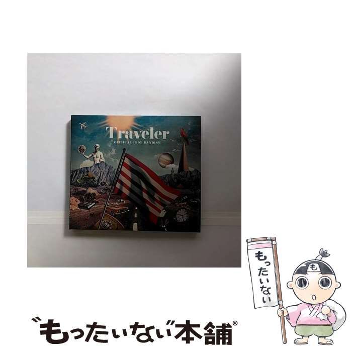 中古】 Traveler 通常盤 / Official髭男dism / ポニーキャニオン - メルカリ