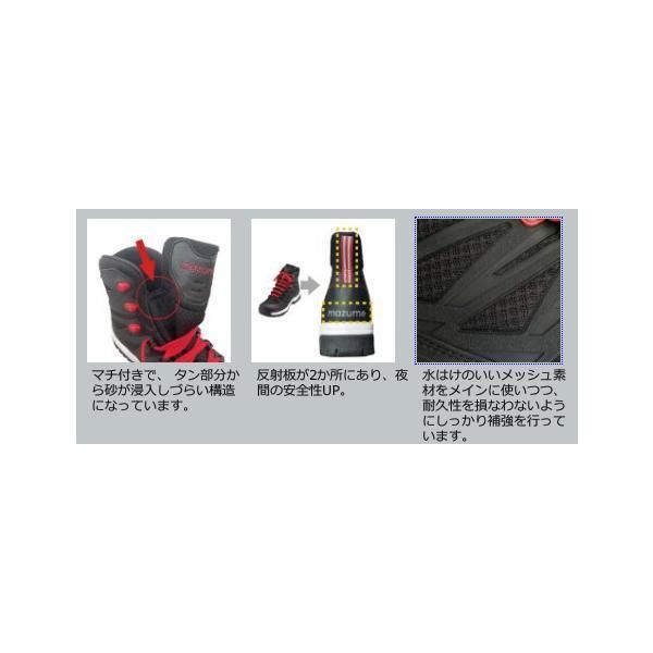 オレンジブルー MAZUME マズメ OB MZWD-691 mazume スパイクシューズ ブラック|レッド LＬ 27～28 HRDEVELOPMENT_JP