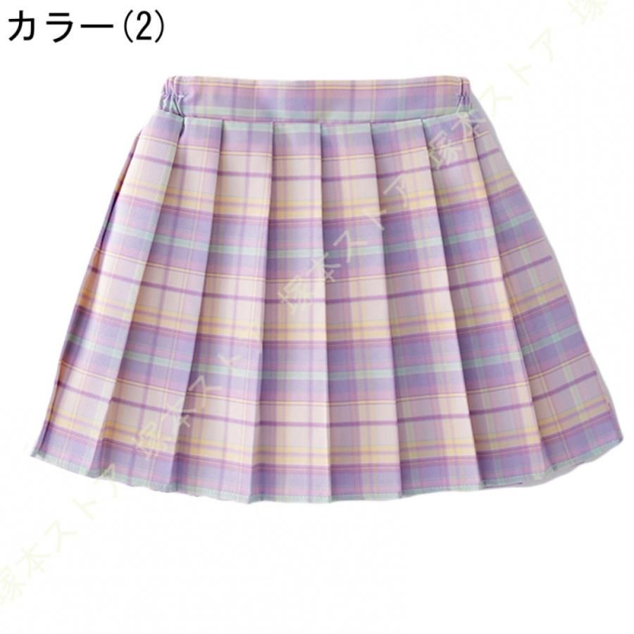 スカート レディース