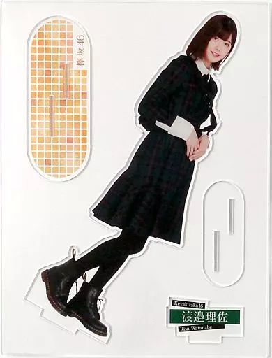 小物 女性 渡邉理佐 アクリルフォトスタンド 欅坂46 マネパカード会員 オンラインショップ 受注生産