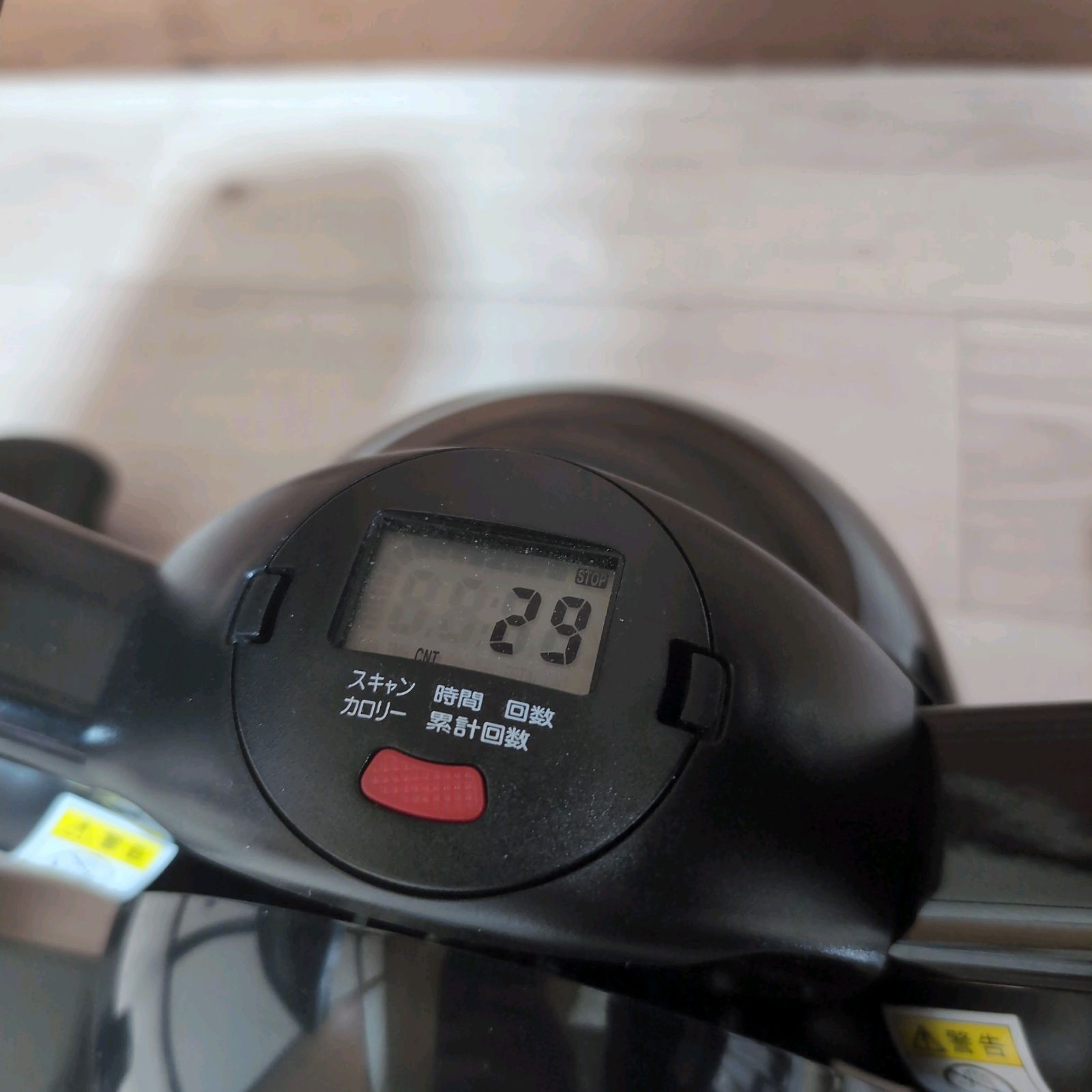 東急スポーツオアシス ツイストステッパー Premium SP-400 ブラック