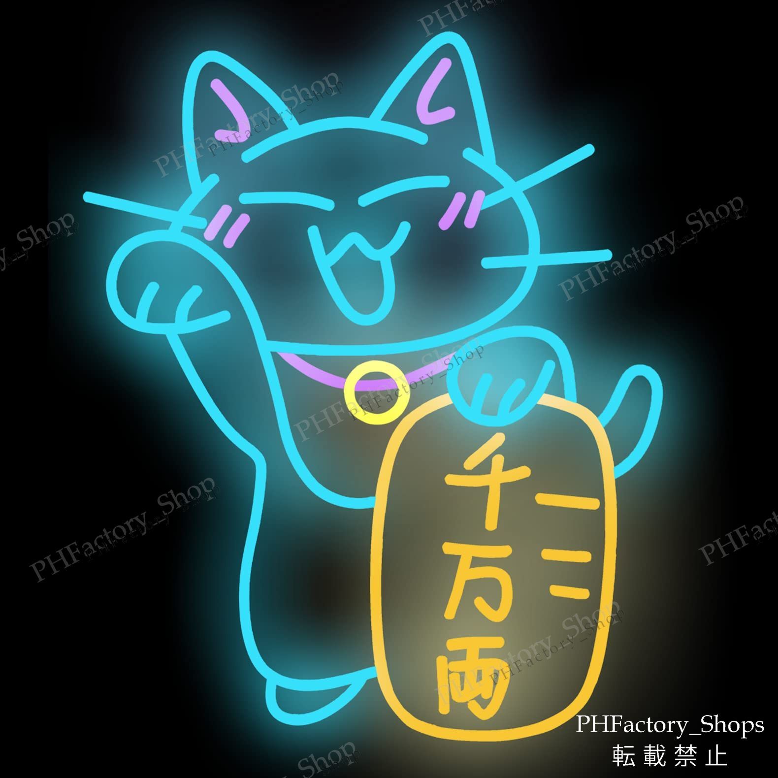 【新品】ネオン看板 WELCOME 招き猫 LEDライト 新品】ネオン看板 WELCOME 招き猫 LEDライト