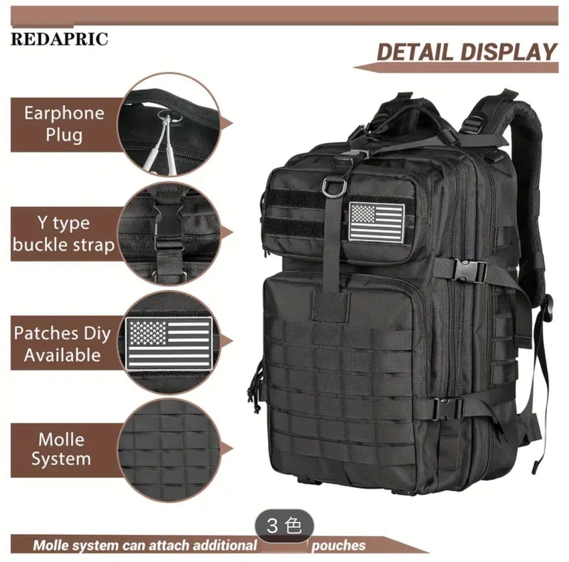 タクティカル バッグ　軍用バックパック　ミリタリーバッグ　グリーン　ワッペン付 アウトドア リュック バッグ 緑 グリーン ミリタリー 防水 撥水