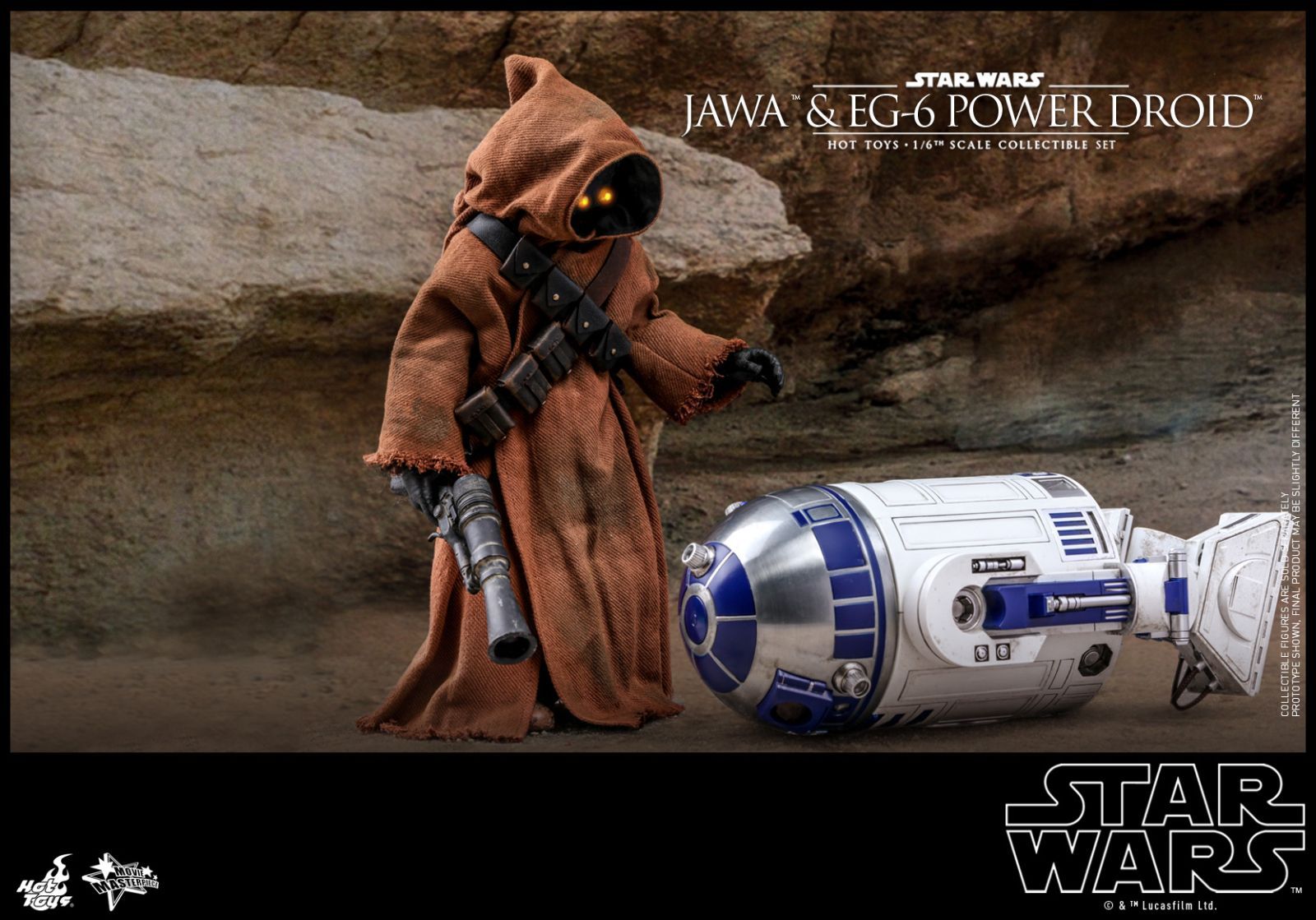 ムービー・マスターピース】『スター・ウォーズ エピソード4