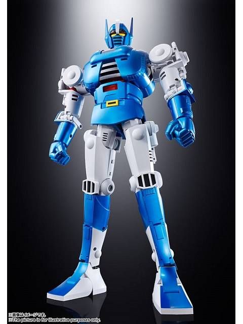 超合金魂 GX-95 闘士ゴーディアン - メルカリ