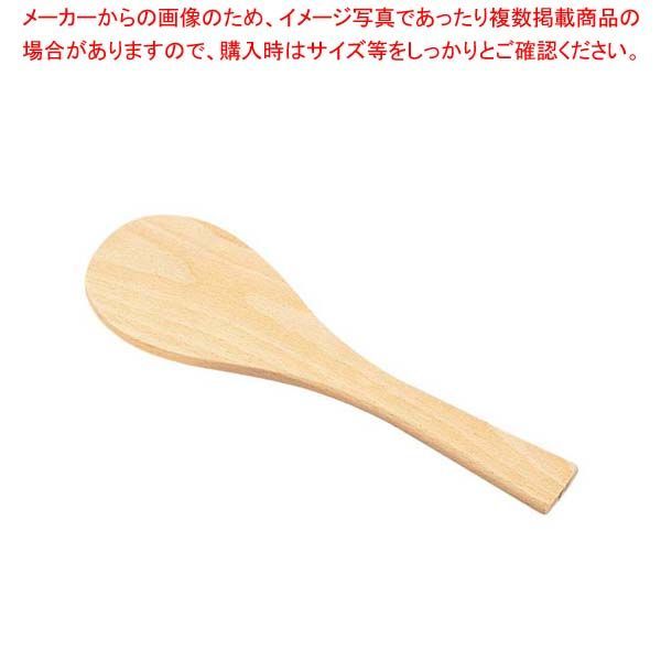EBM 宮島 ブナ材 135cm