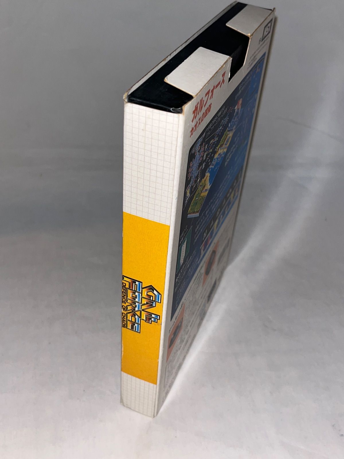 レア】ガルフォース カオスの攻防 ☆ MSX カートリッジROMソフト