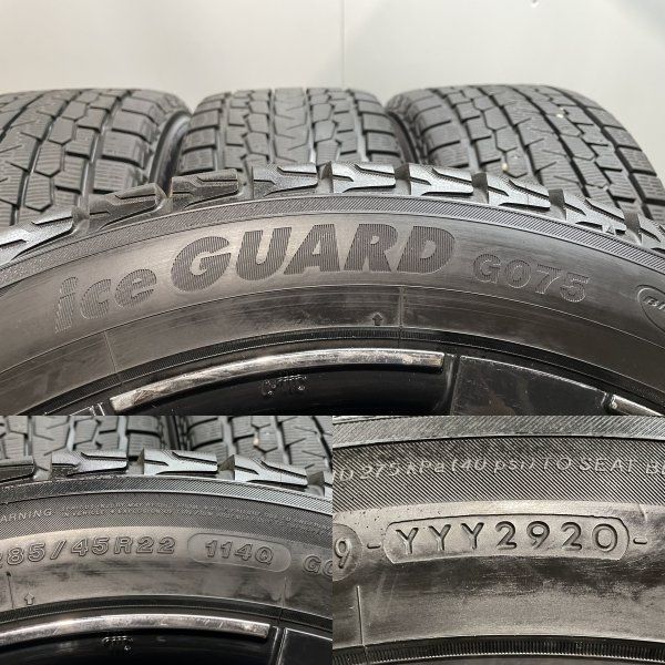 YK G075 285/45R22】スタッドレス【WALD ジャレット J11-C 22インチ