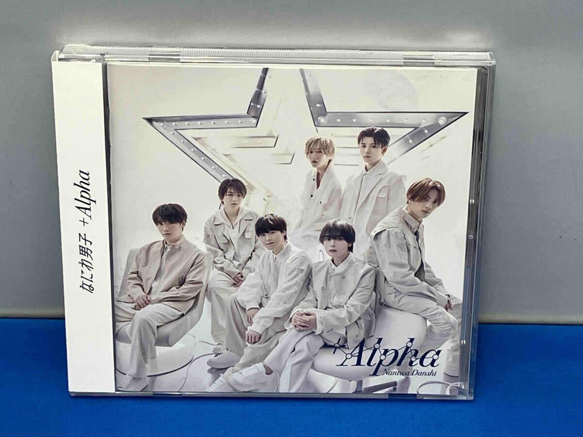 わあ　なにわ男子 CD　6000 Alpha｜なにわ男子｜Storm Labels OFFICIAL SITE