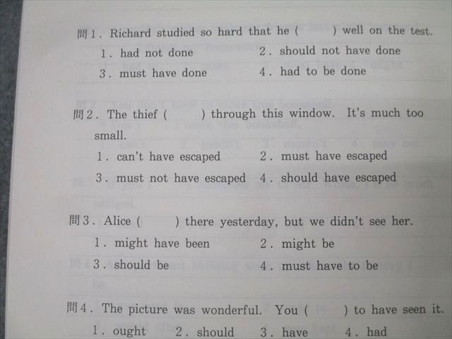 代々木ゼミナール 代ゼミ 英語 ENGLISH倶楽部 テキスト通年セット 2011 計2冊 仲本浩喜 021S0D 代々木ゼミナール 代ゼミ 英語 ENGLISH倶楽部 テキスト通年