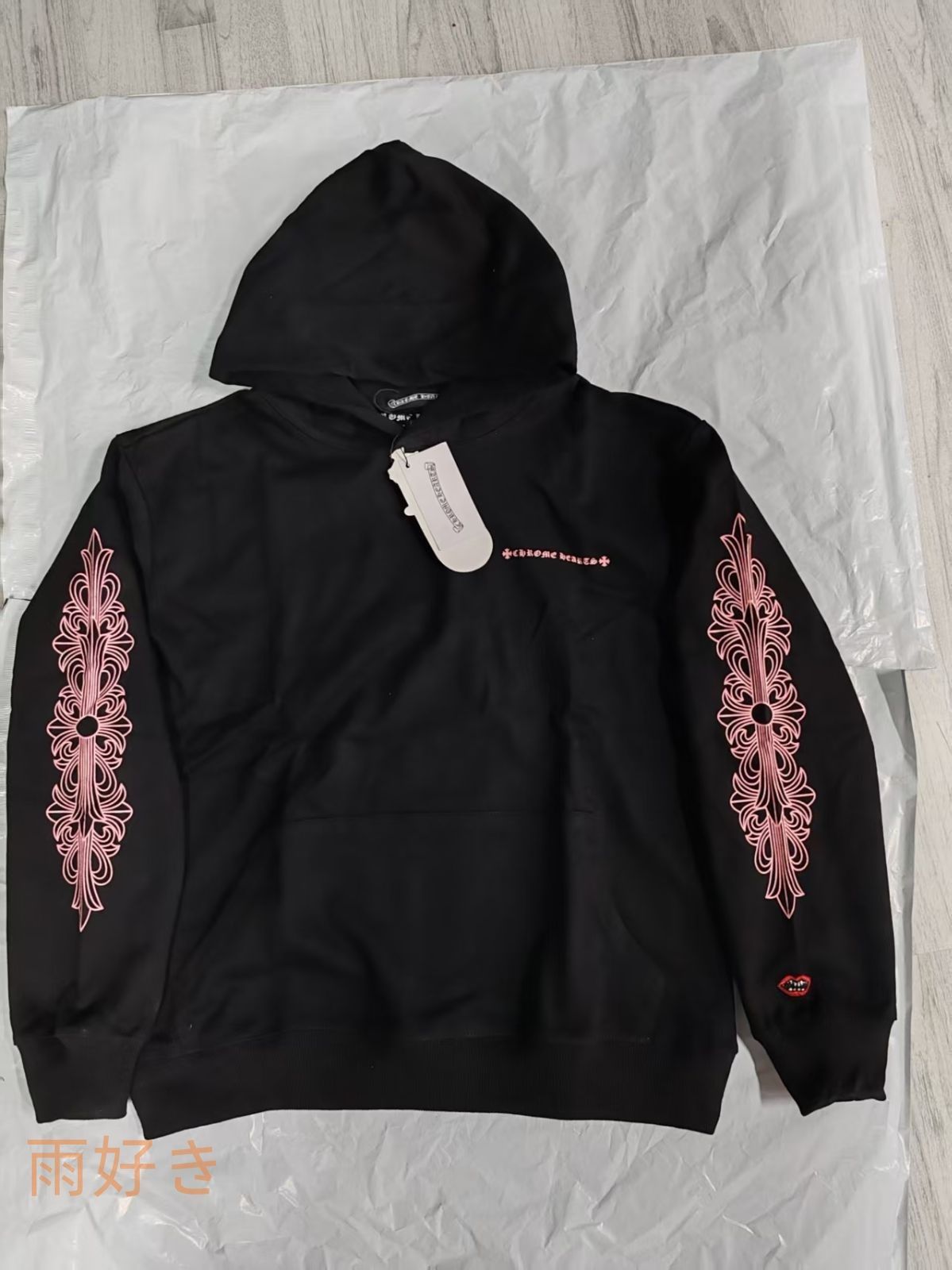 Chrome Hearts