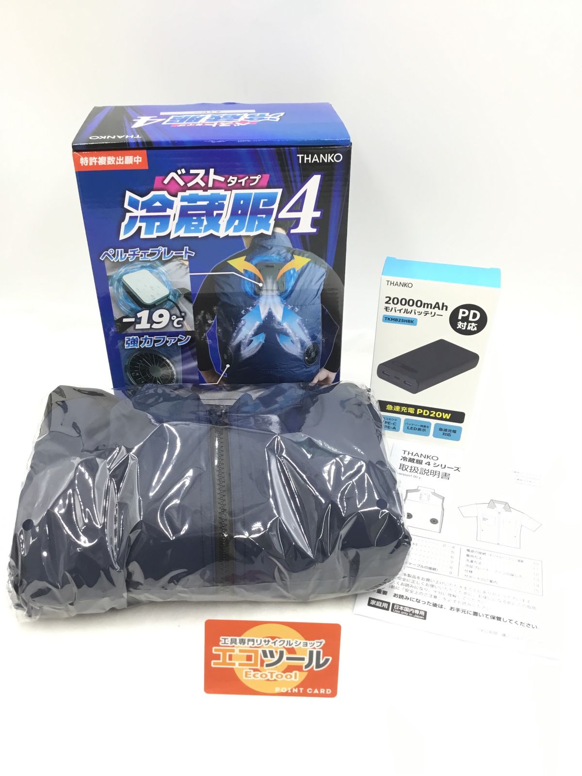 陽岱鋼　フィギュア ボブルヘッド Amazon.co.jp: 中田翔 ボブルヘッド 陽岱鋼 日本ハムファイターズ 中田