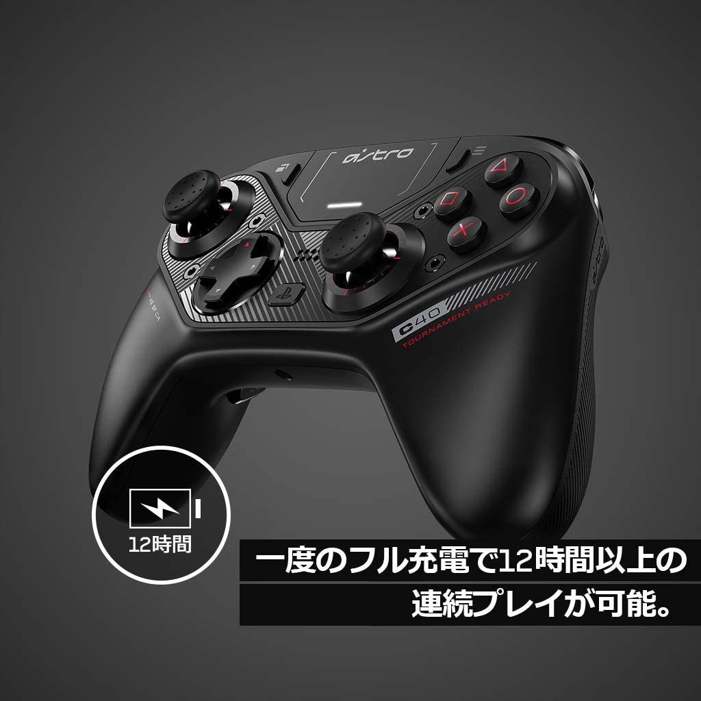 メーカー直売】 新品、未使用 ASTRO Gaming PS4 コントローラー C40