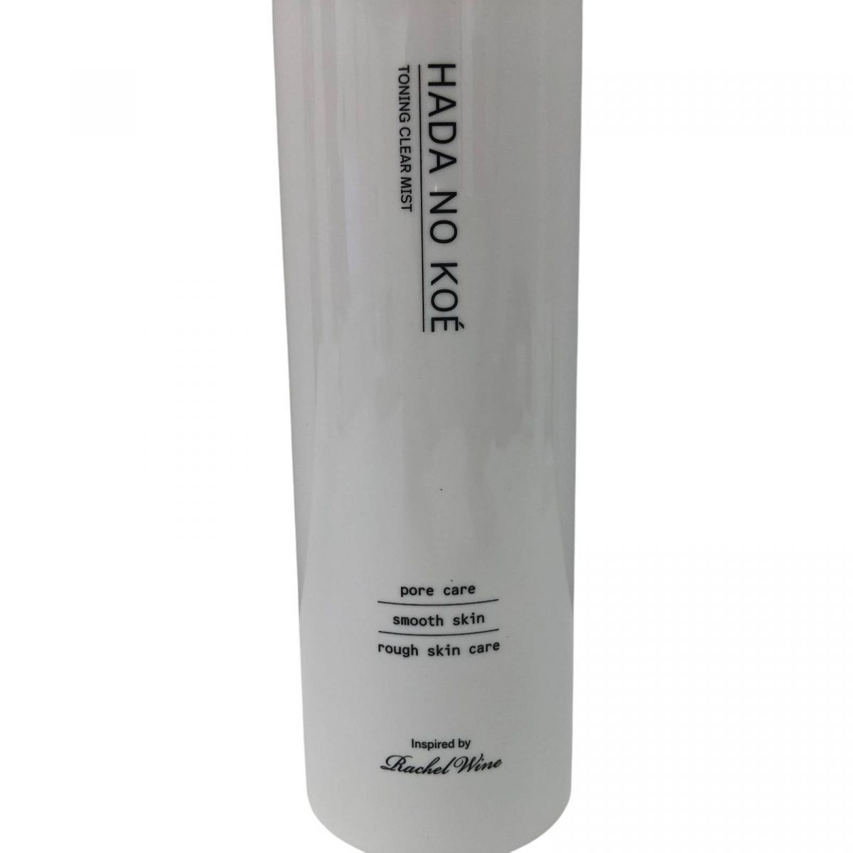 ハダノコエ HADA NO KOE トーニングクリアミスト 200ml 15本 TONING