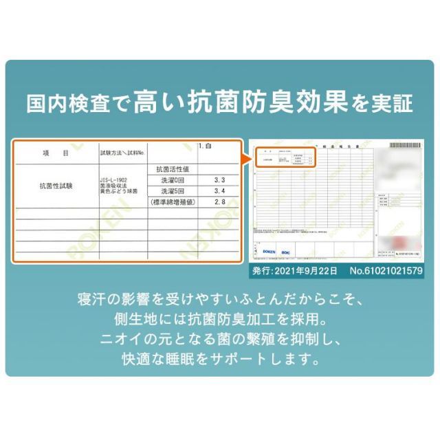 暖かい