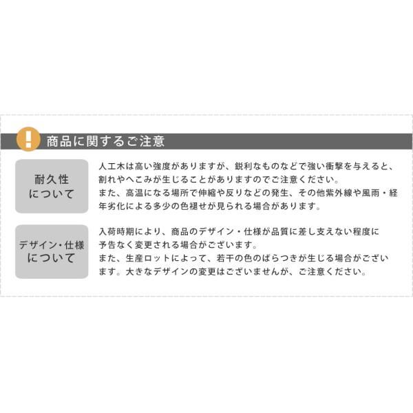 ステップ台
