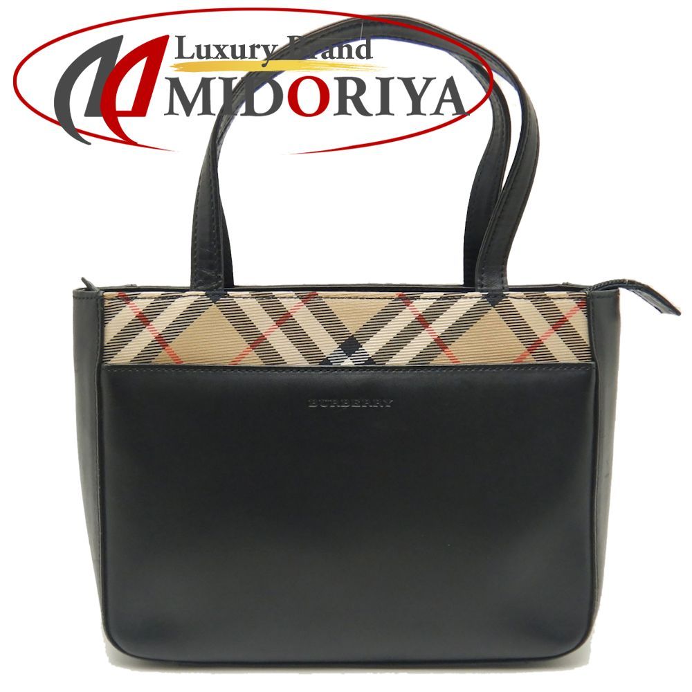 未使用✨バーバリー ハンドバッグ ノバチェック レザー ブラック BURBERRY バーバリー ハンドバッグ レザー × キャンバス ブラック ノバ