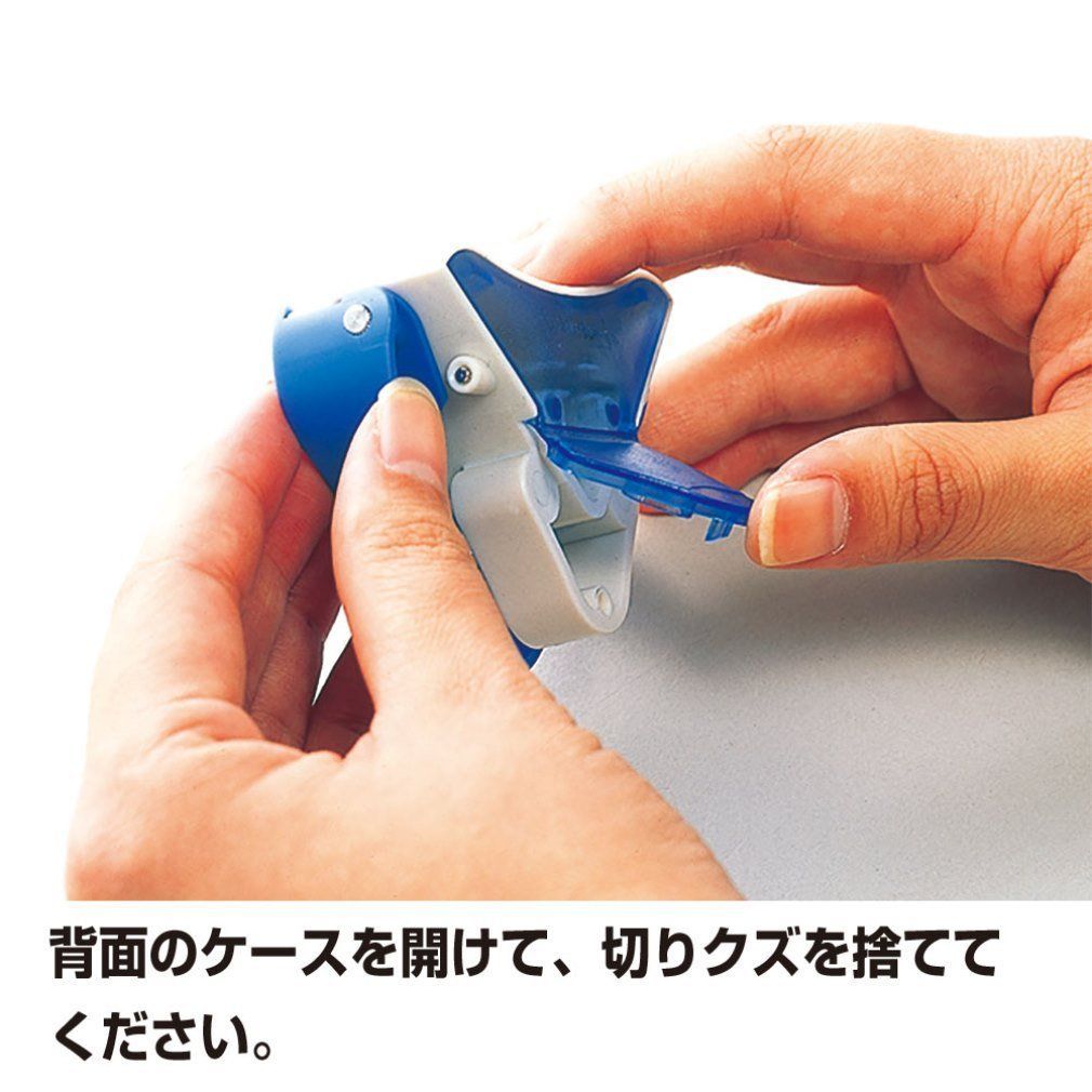 コーナーカッター かどまる3