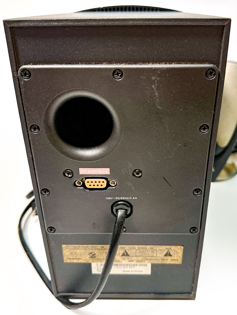 DELL サブウーファー付き ステレオスピーカーシステム A425 ウーハー DELL サブウーファー付き ステレオスピーカーシステム A425