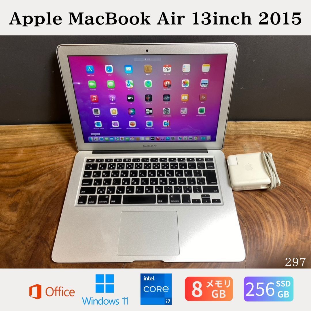 新品バッテリー］Apple MacBook Air 13inch 2015/Core i7 2.2GHz/8GB