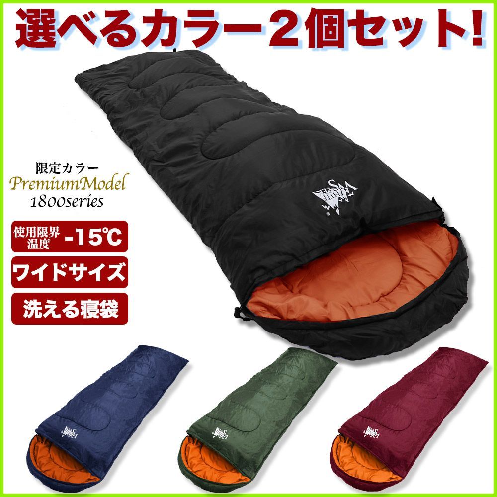 掛け布団 サテン レトロポップ 昭和レトロ 当時物 インテリア