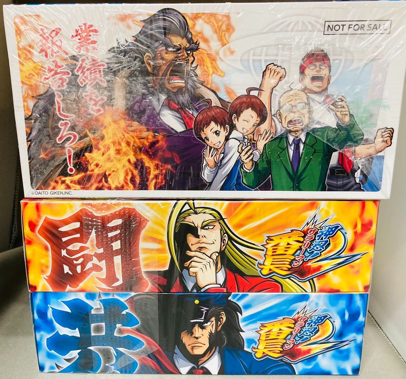 押忍!サラリーマン番長BOXティッシュ4箱セット(未使用) - メルカリ