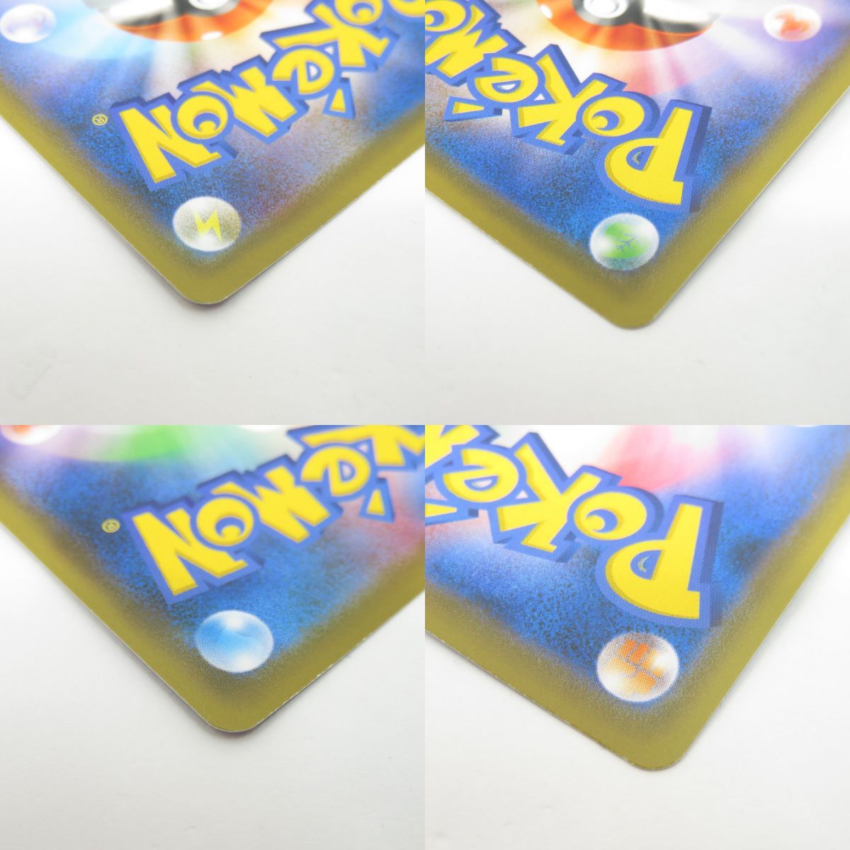 ポケモンカード セレビィV PROMO プロモ 175/S-P 漆黒のガイスト ※中古 