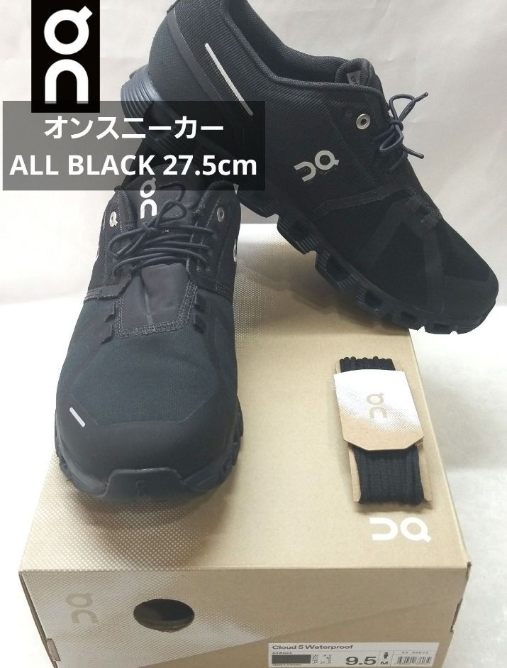 LION FANGS 練習着　ウォーマー LION FANGS 練習着 ウォーマー LION FANGS 練習着 ウォーマー