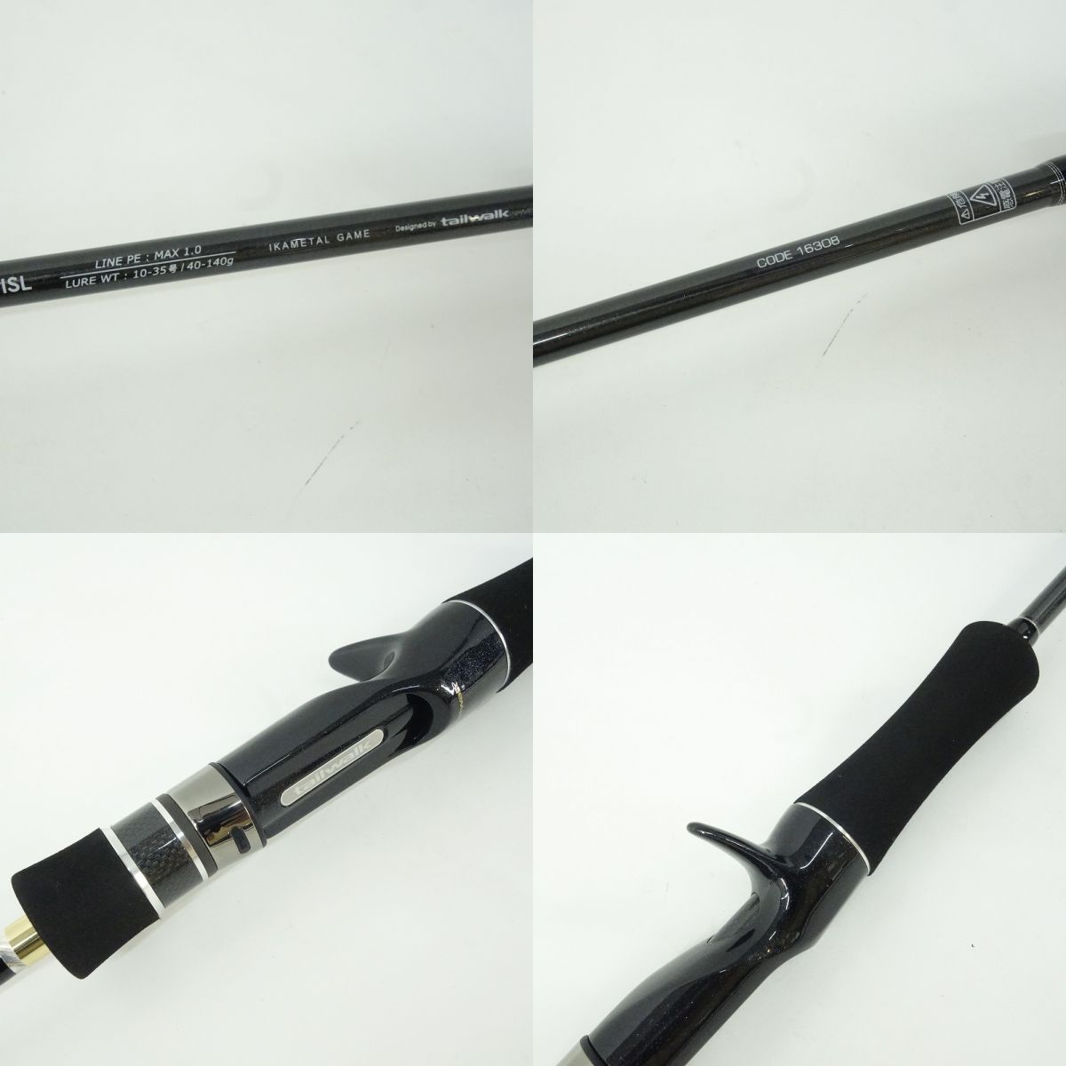 ロッド tailwalk LZON TZ C510MH-K/TISL 5'10\" テイルウォーク メタルゾン TZ C510MH-K/TISL (ロッド・釣竿