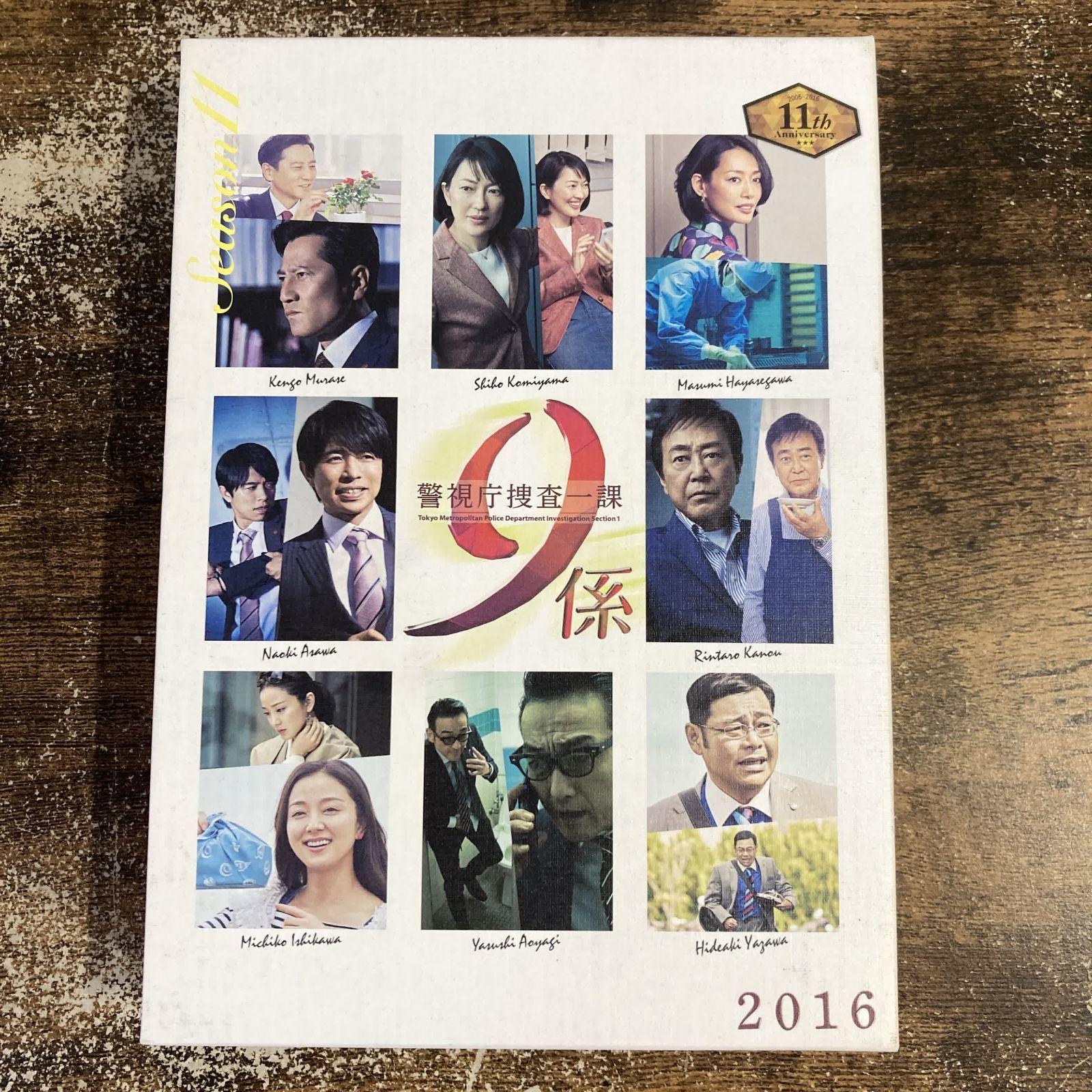 コウノドリ DVD 全5巻 シーズン2 コレクション 全6巻 合計11巻 Amazon