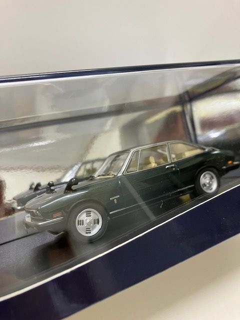 MARK43 1/43 いすゞ 117 クーペ 2.0 XE (イエロー) 楽天市場】アシェット ジャパン コレクション 1:43 いすゞ 117 クーペ