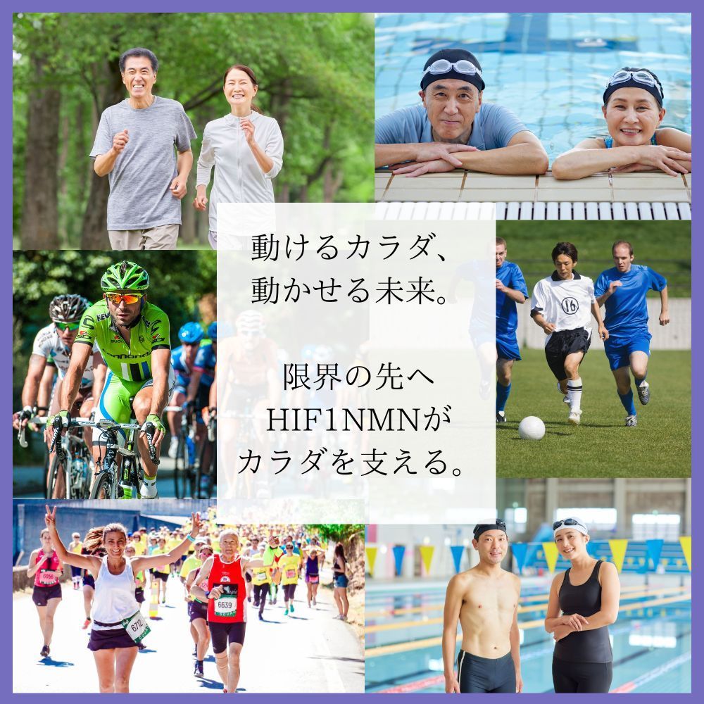 ヒフワンステム 3750mg