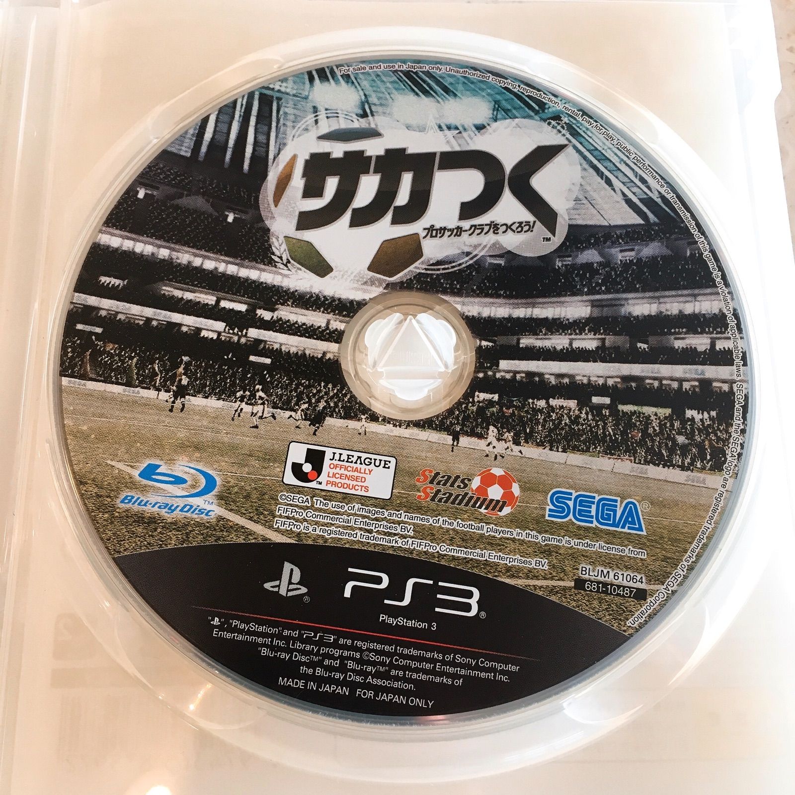 全国総量無料で PS3ソフト<br> サカつく プロサッカークラブをつくろう copycatguate.com