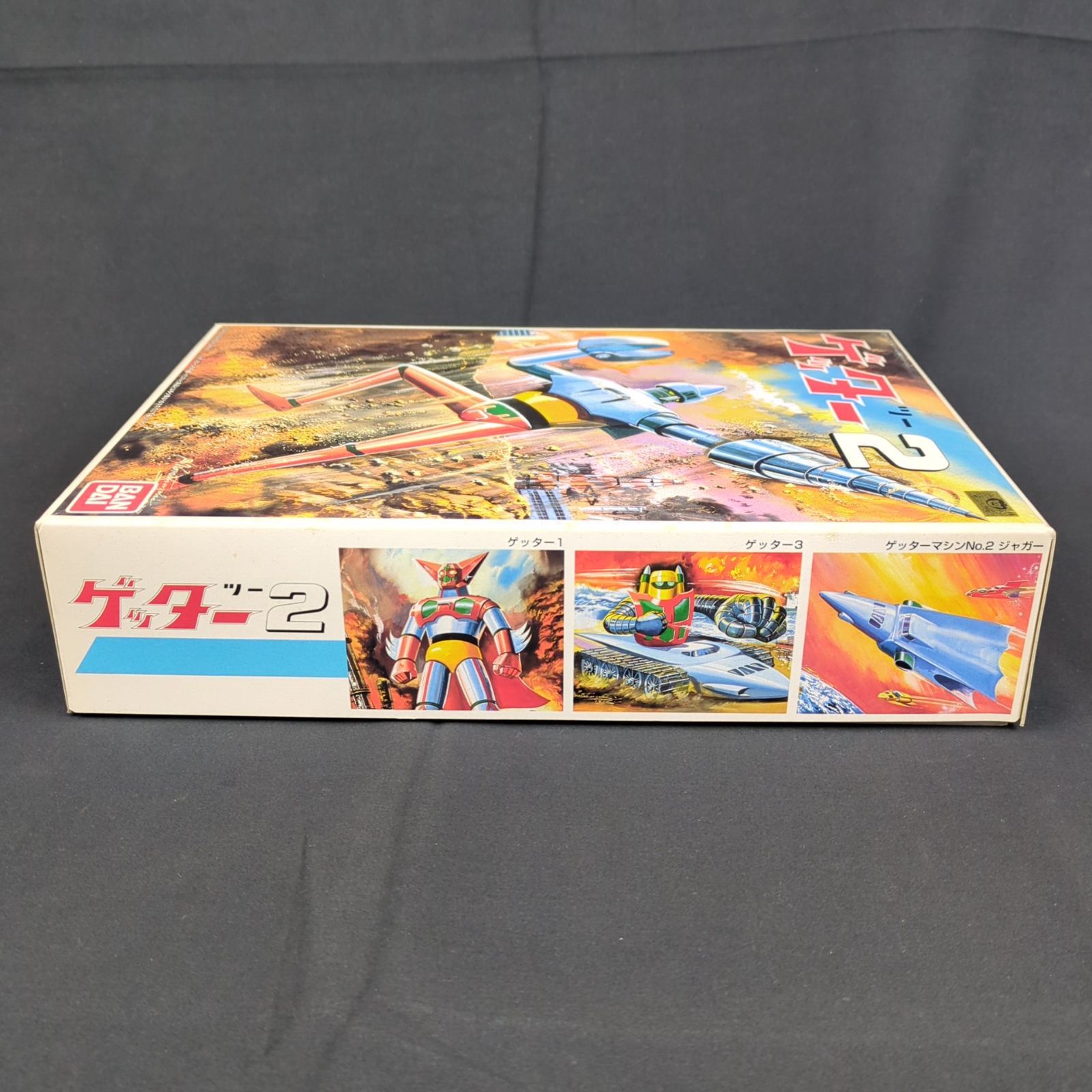 旧キット・新品】バンダイ ゲッターロボ ゲッター2（ツー