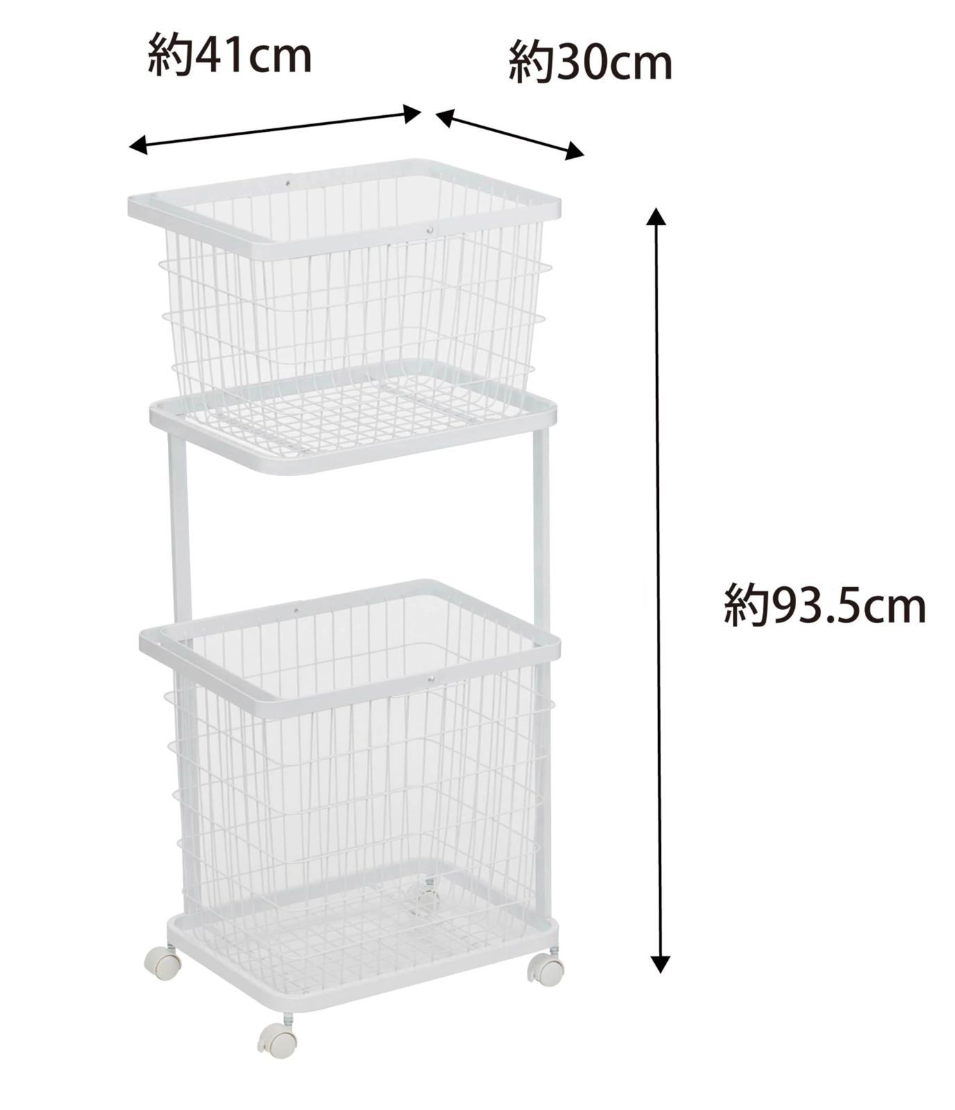 数量 キャスター付き 洗濯カゴ tower タワー 大容量 約W41×D30×H93.5cm ホワイト バスケット 3351 ランドリーワゴン 山崎実業 Yamazaki NEXPOTALLINN_EU
