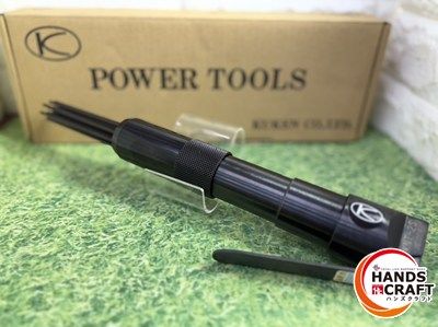 ▽ ♥ 空研ニードルタガネKNT-2S 溶接カス取り エア式ジェットチゼル 3mm×125mm 12本