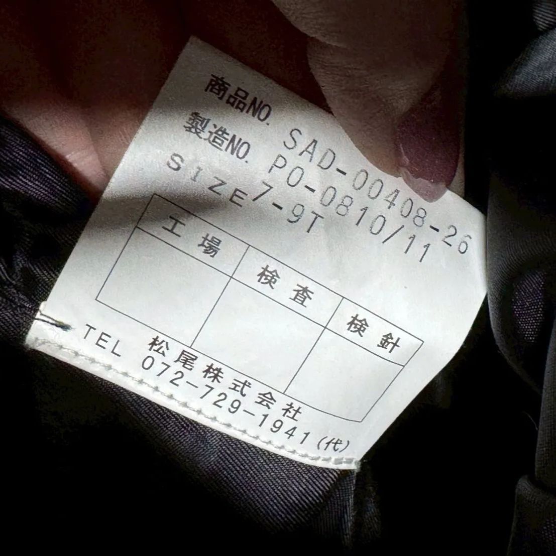 資生堂 ルア ニートカラー ポスター SHISEIDO STORY OF RED | SHISEIDO