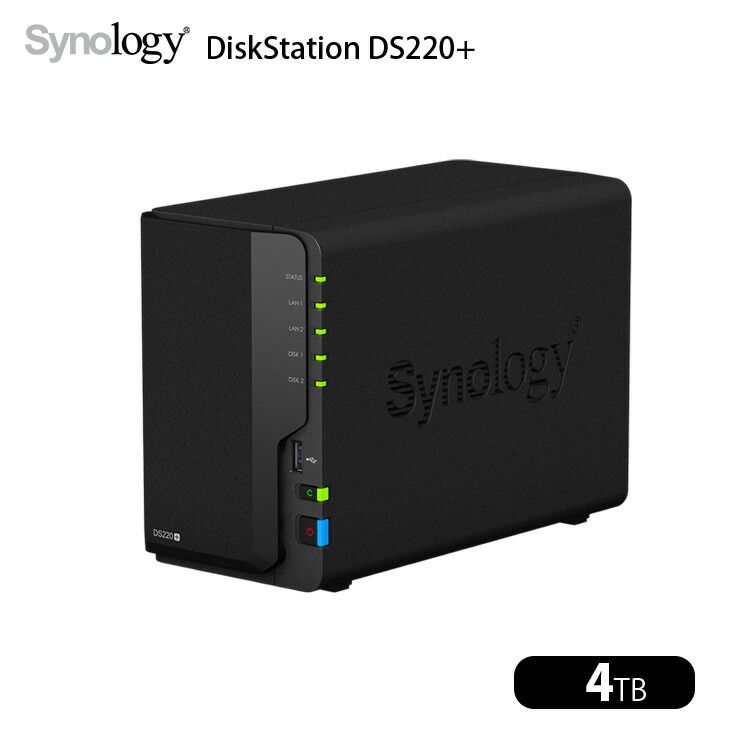 Synology DiskStation DS220 高性能 2ベイNAS デュアルコア Intel Celeron J4025 メモリ2GB HDD4TB付属
