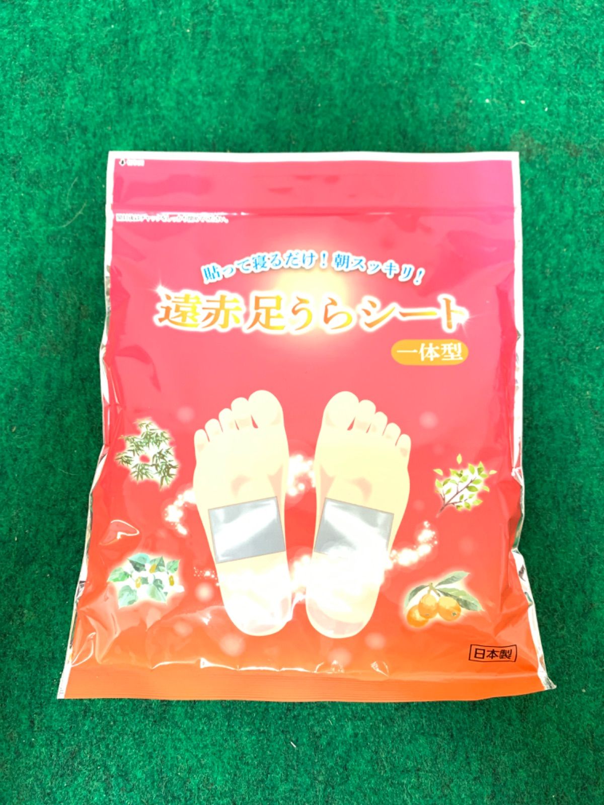 〇【未開封】レミントン 遠赤足うらシート 30枚 日本製（楽天
