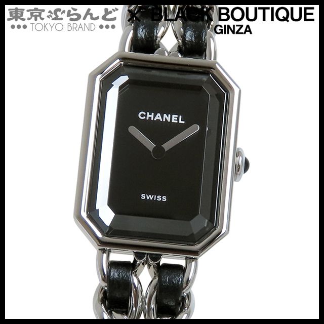 シャネル CHANEL プルミエール アイコニックチェーン H7022 シャネル CHANEL プルミエール アイコニックチェーン H7022