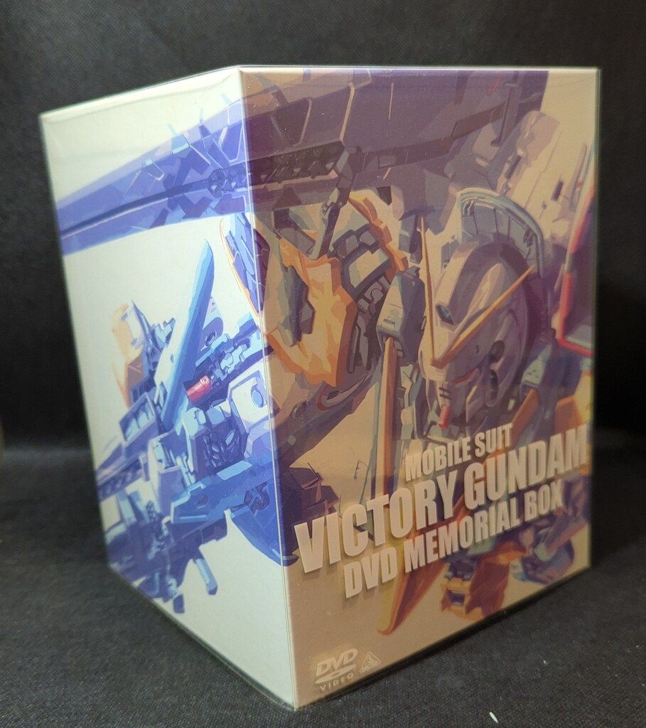 アニメDVD 機動戦士Vガンダム DVDメモリアルボックス - メルカリ