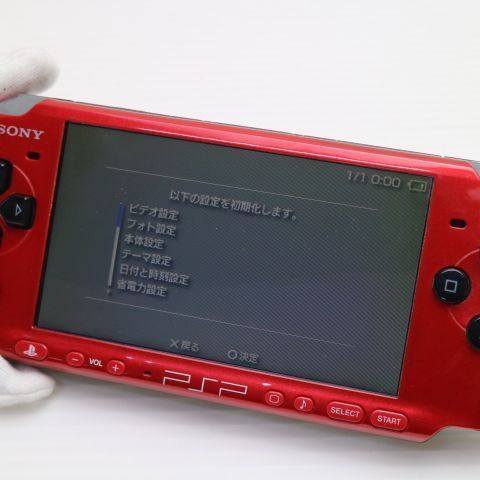 PSP-3000