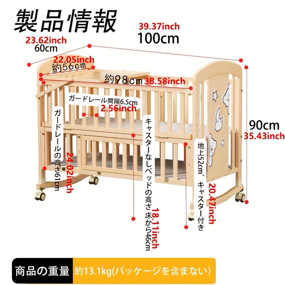 収納もできる 木製ベッドフレーム