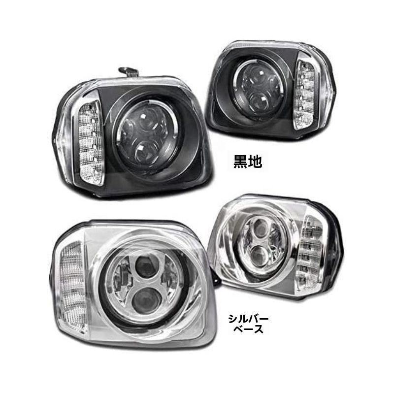 送料無料 ジムニーJB23/33/43 LEDヘッドライト 2色DRL仕様 左右セット