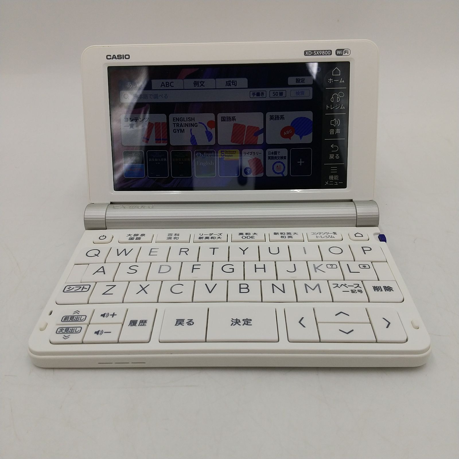 CASIO カシオ 電子辞書 XD-SX9800 Wi-Fiモデル - メルカリ