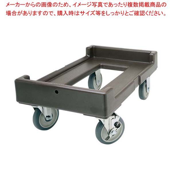 カムシェルフ固定 610×910×H820 5段メッシュ カムシェルフ固定 610×910×H1430 5段メッシュ