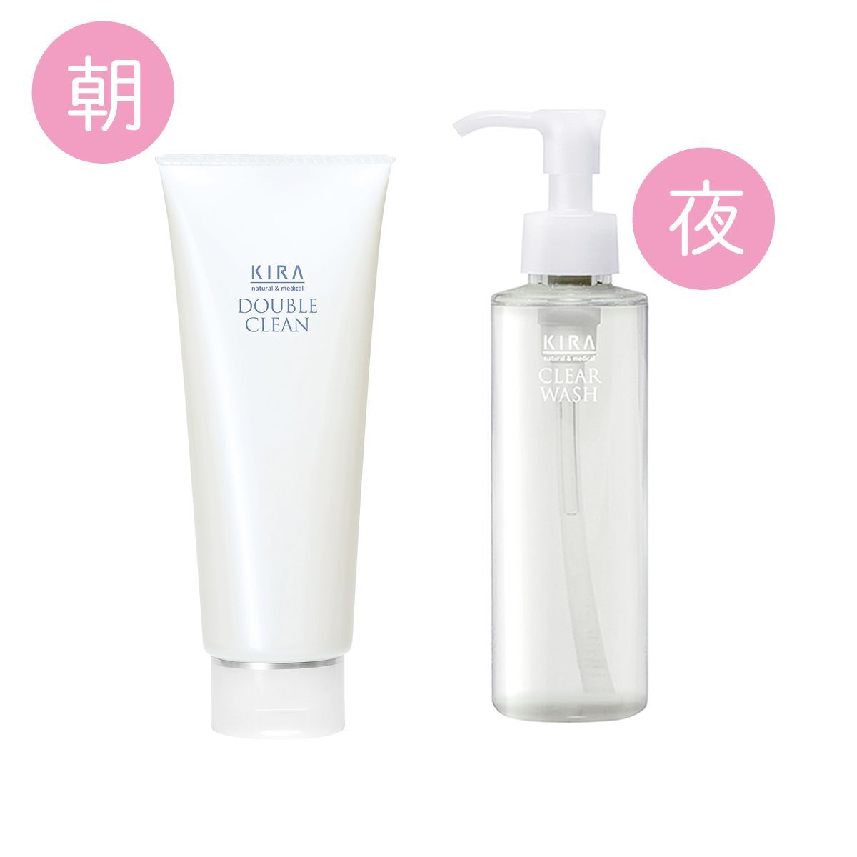 キラ化粧品 洗顔料 クリアウォッシュ150ml ダブルクリーン160g セット 