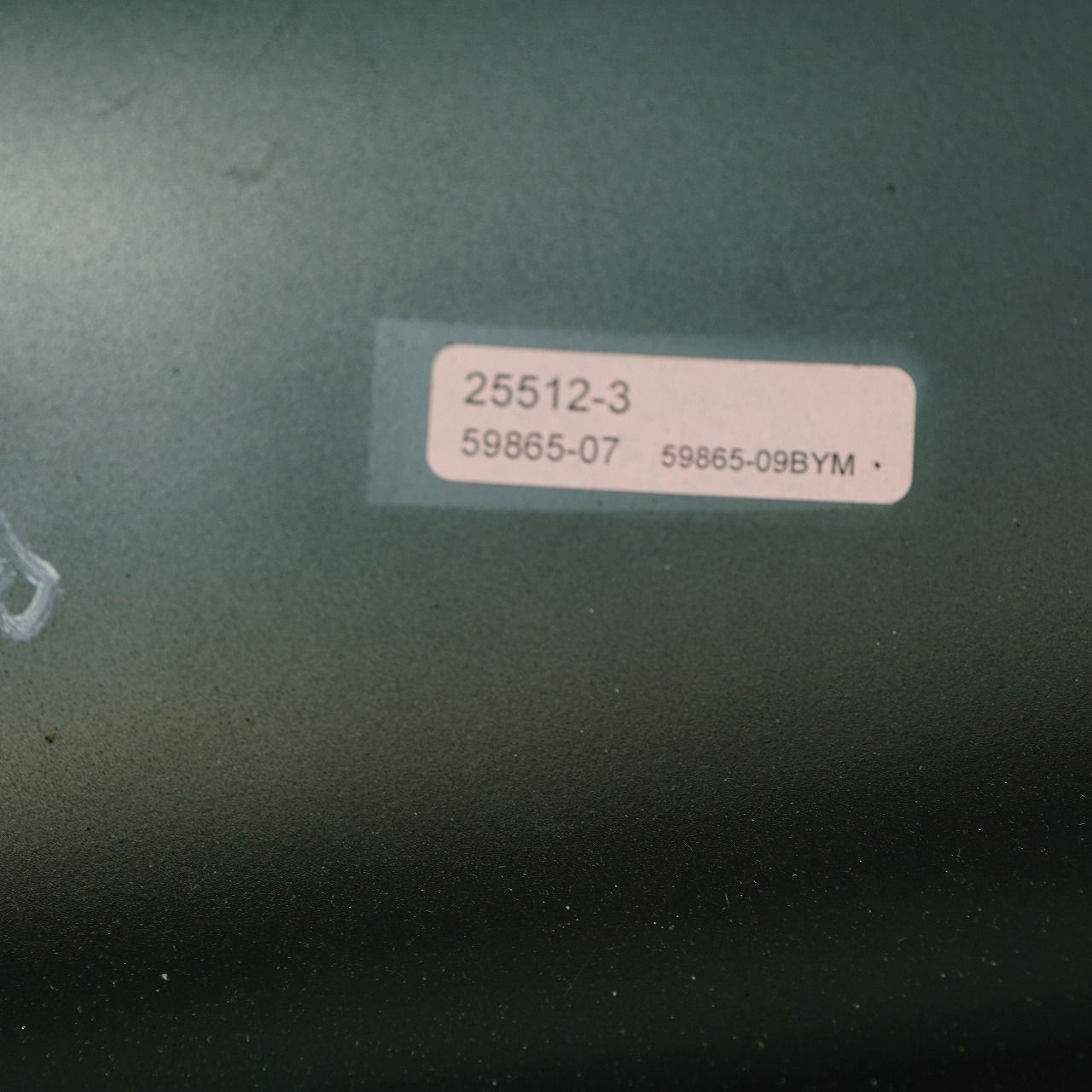 純正リアフェンダー